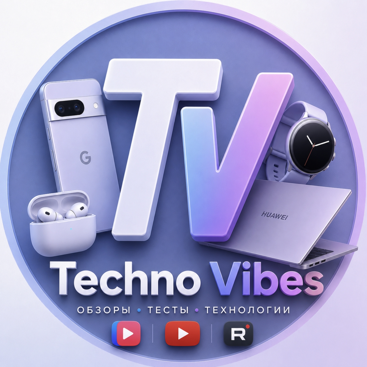 Иконка канала Techno Vibes