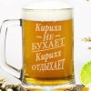 Иконка канала Kirill Core ⛏️🇰🇮