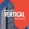 Иконка канала Vertical | Инвестиции