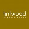 Иконка канала Tintwood отделка домов
