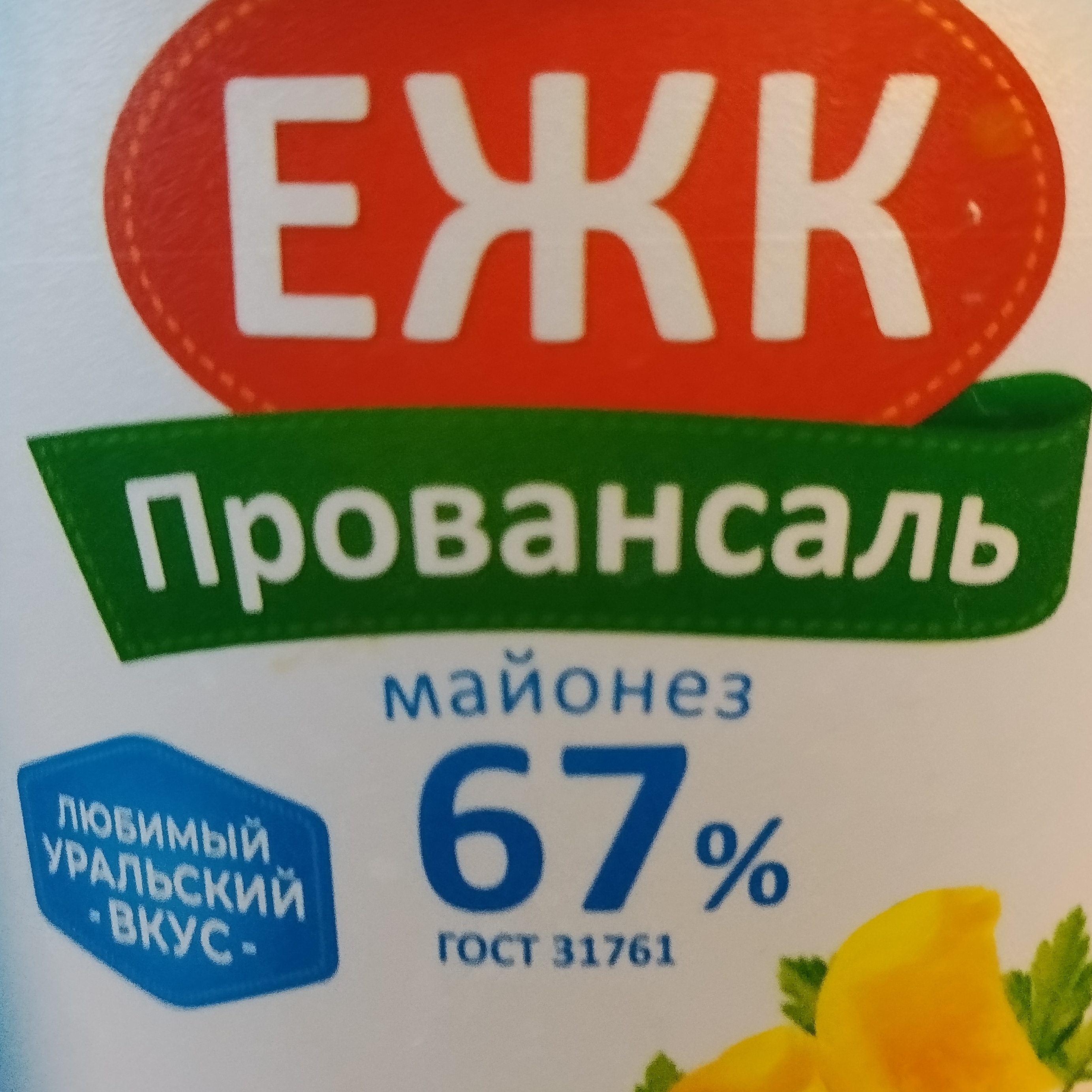 Иконка канала Копатич