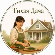 Иконка канала Тихая Дача