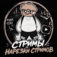 Иконка канала T2X2 INSIDE