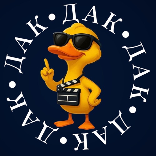 Иконка канала Детская Академия Кино