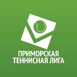 Иконка канала ПРИМОРСКАЯ ТЕННИСНАЯ ЛИГА