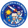 Иконка канала Дошколята МБОУ СОШ № 15 имени Б.Н. Флёрова🐥