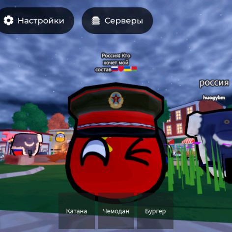 Иконка канала Матвей 90k