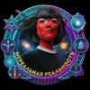 Иконка канала Нереальная Реальность
