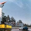 Иконка канала аварии в ваз краш тест симулятор 2