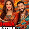 Иконка канала Сокровища императора 3 сезон 10 выпуск 14.06.2026