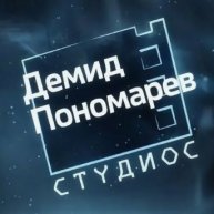 Иконка канала ДеʍNд ⋒оноʍⱯрyoff ↃтϒдNоↄ/Отряд Демидовцы