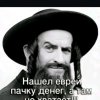 Иконка канала channel