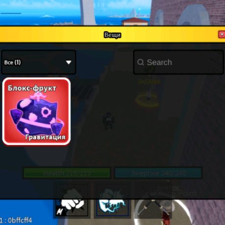 Иконка канала tima_ Blockfruit