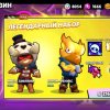 Иконка канала 😎Игроман😎