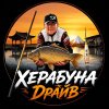 Иконка канала Херабуна Драйв