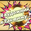 Иконка канала AI Quiz