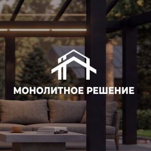 Иконка канала Монолитное Решение 67