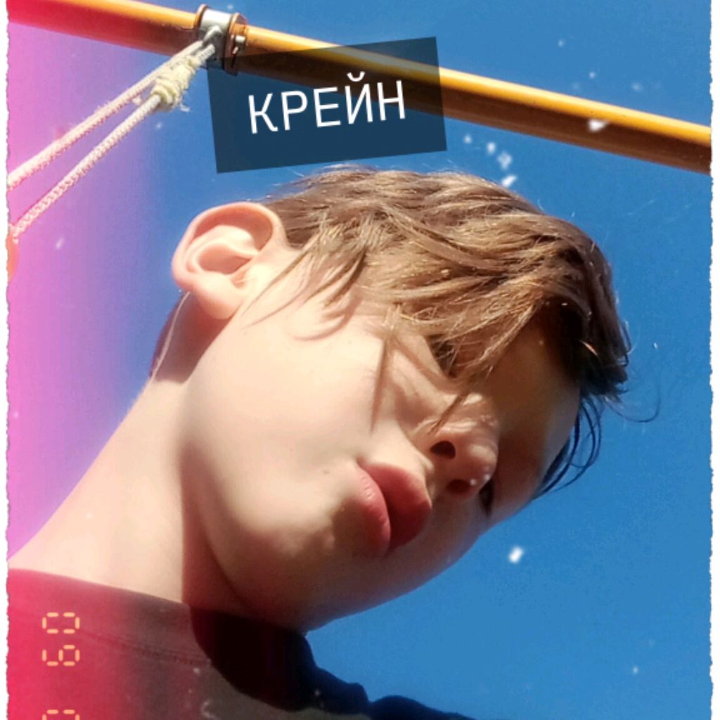 Иконка канала Крейн