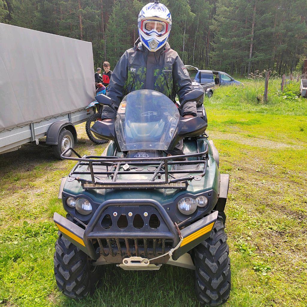 Аватар