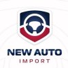 Иконка канала New Auto| Заказ авто