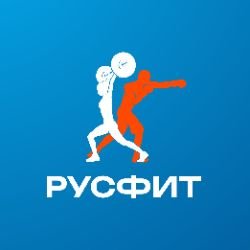 Иконка канала Фитнес клуб "РУСФИТ"