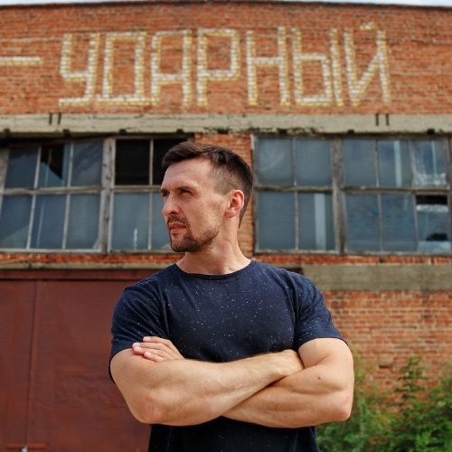 Аватар