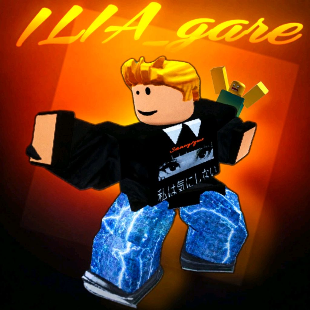 Иконка канала Playiliaroblox