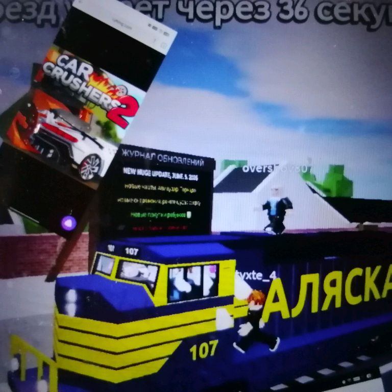 Иконка канала Bloxy Rare