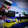 Иконка канала Bloxy Rare