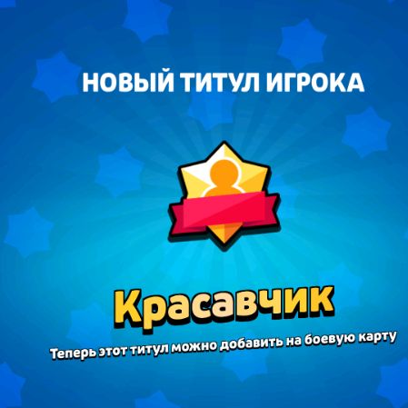 Иконка канала Memas4ik