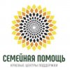 Иконка канала КГБУ СО"Краевой центр семьи и детей"
