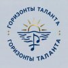 Иконка канала Горизонт Таланта
