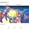 Иконка канала Тыквенный кролик 666 💀☠️