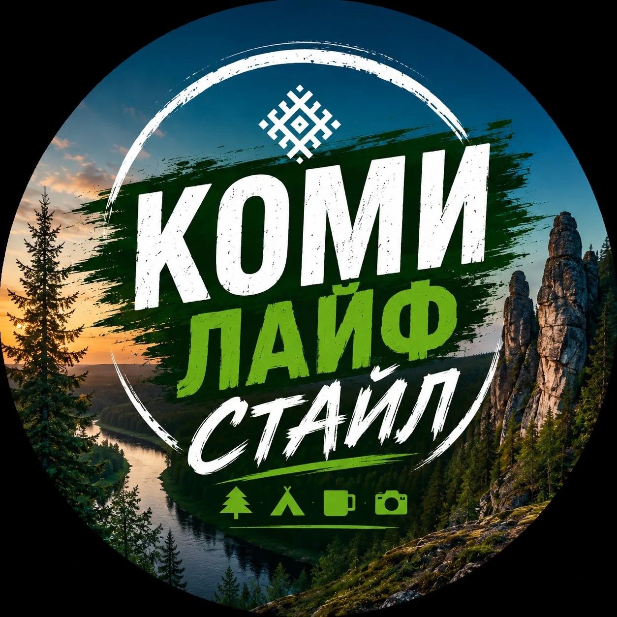Аватар автора