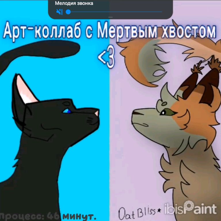 Иконка канала Мёртвый Хвост Кв рест 5 Июня По ?Апреля