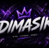 Иконка канала dimasik