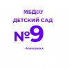 Иконка канала "Народные промыслы Белогорья"