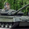 Иконка канала _ТАНК_