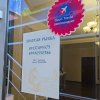 Иконка канала Gold Fish _89667771859