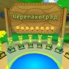Иконка канала ПРО_68 и его подписчики