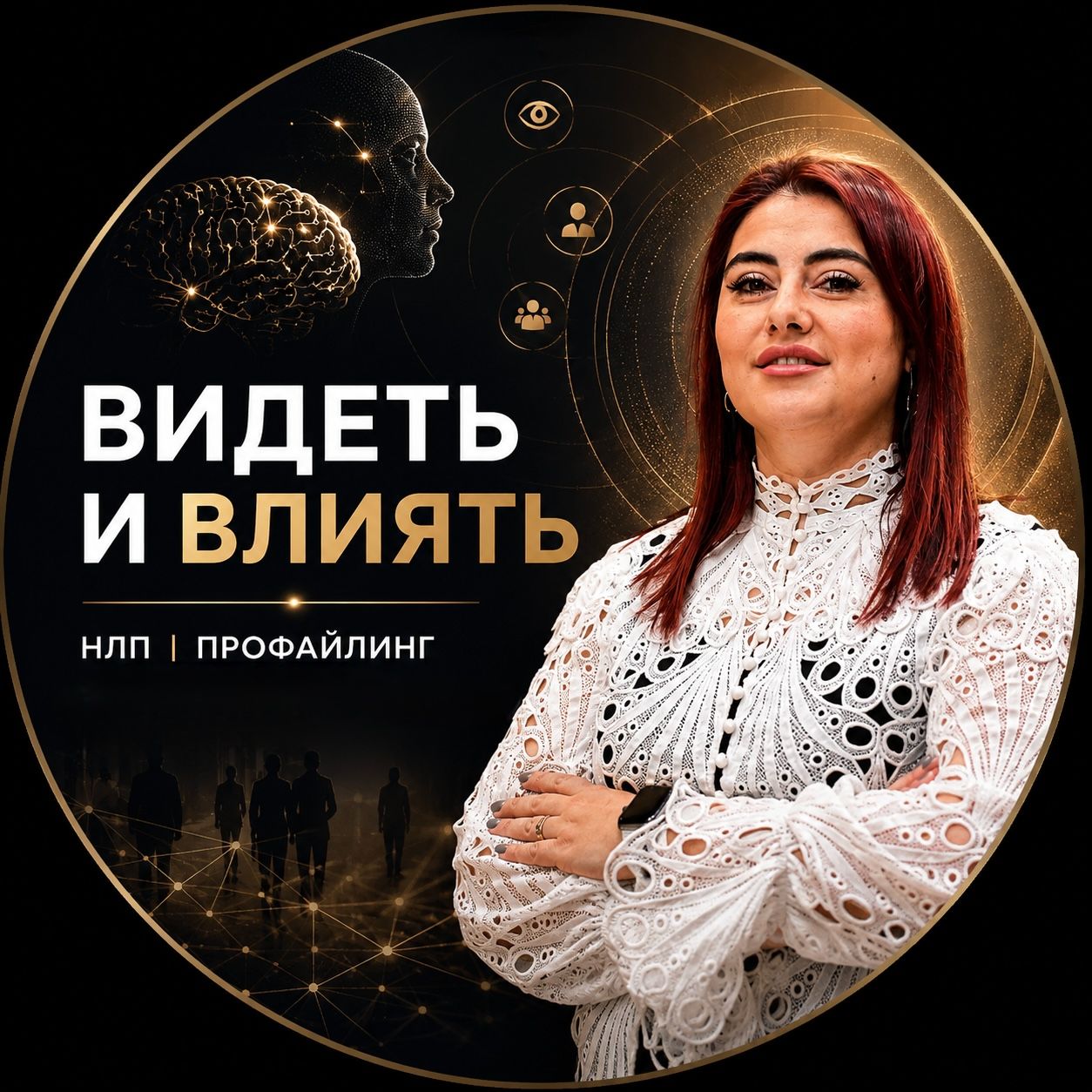 Иконка канала МАРИНА ТИШИНА