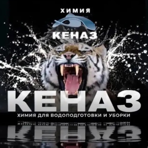 Иконка канала Кеназ