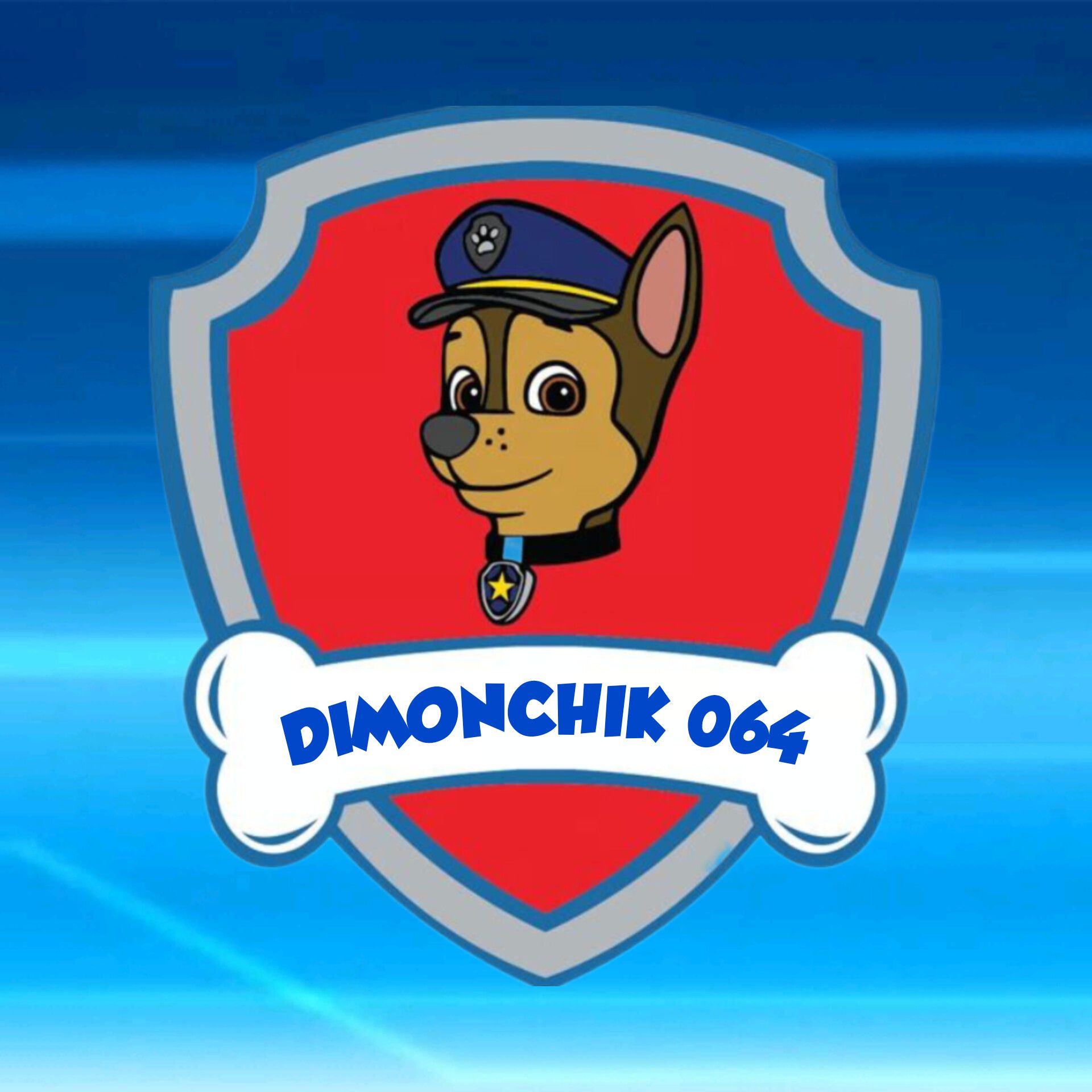 Иконка канала DIMONCHIK 064