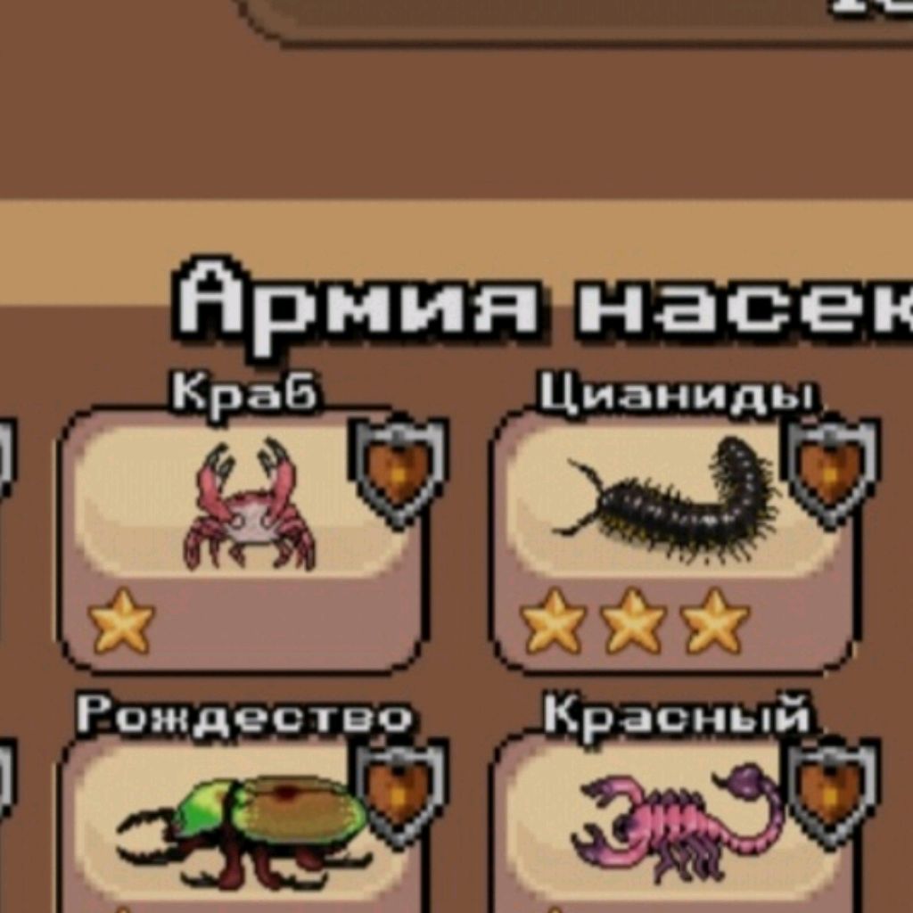 Иконка канала Зид Играет
