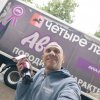 Иконка канала Сергей макаров