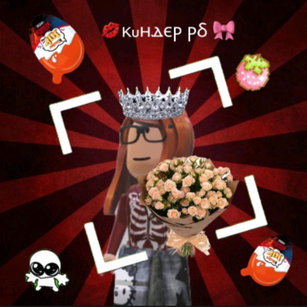 Иконка канала 💋Κυⲏⲇⲉⲣ ⲣⳝ 🎀