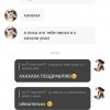 Иконка канала ^^Rina/Греч^^