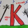 Иконка канала Красний