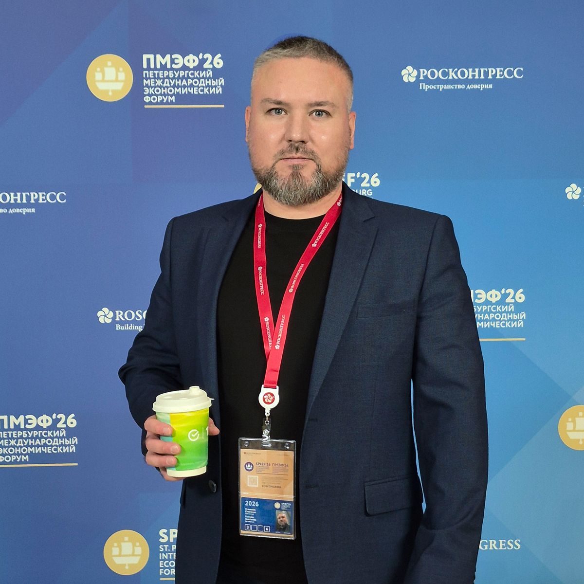 Иконка канала Станислав Старченко