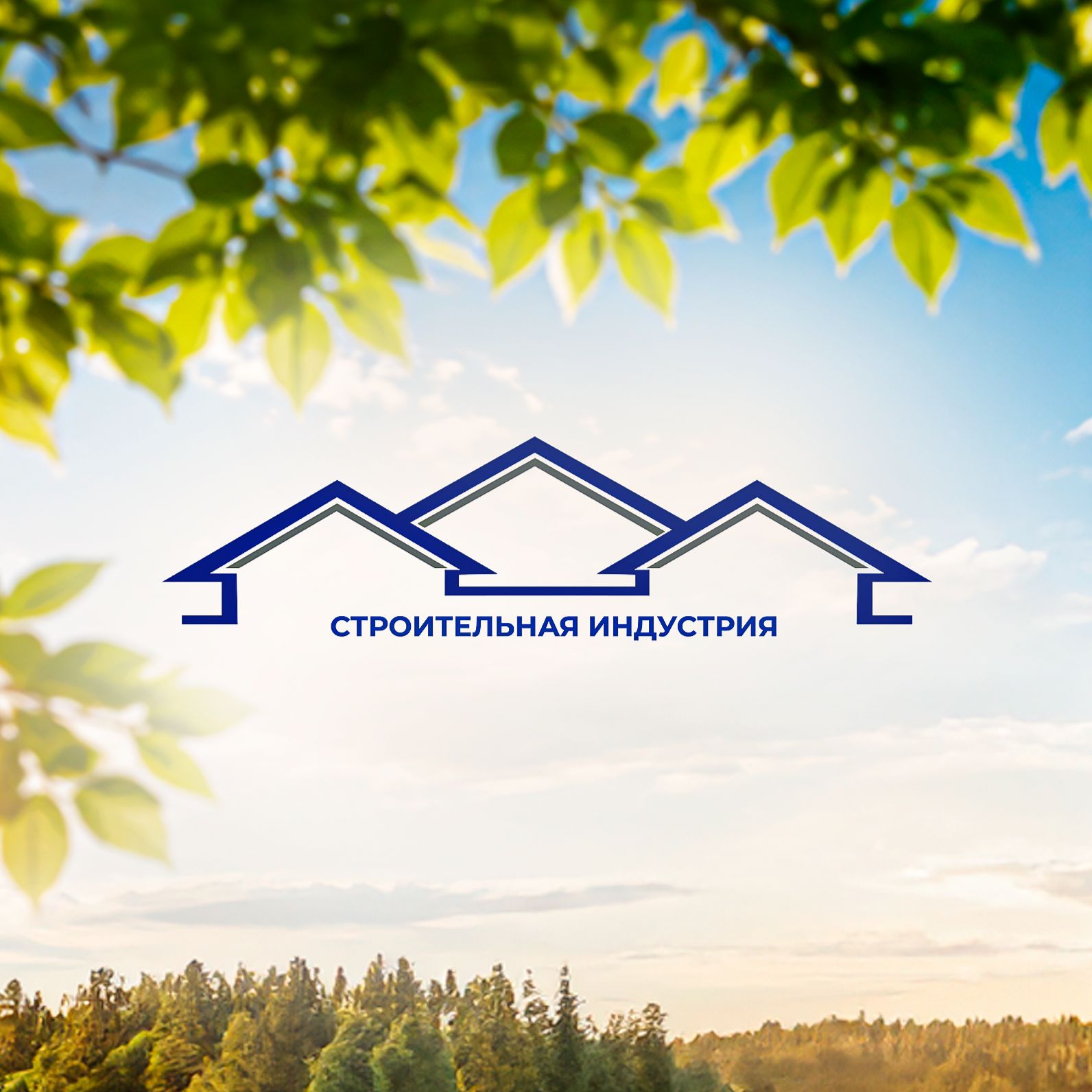 Иконка канала СК "Строительная Индустрия"